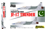 JF17box.jpg