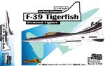 NORTHLOP F-39 G.jpg